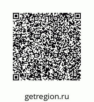 79631319117