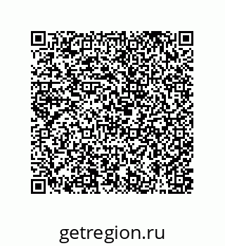 79631319122