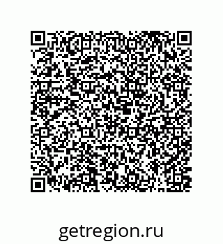 79631319145
