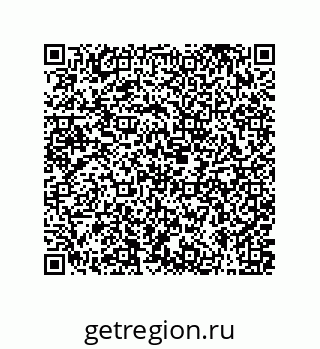 79631319170