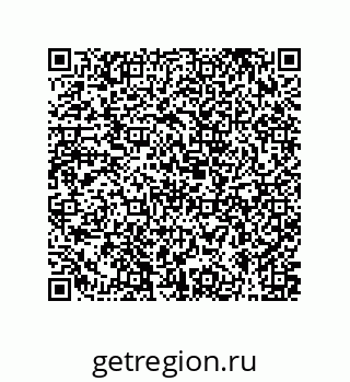 79631319173