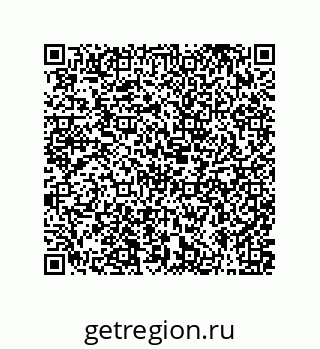 79631319174