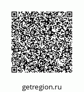 79631319200