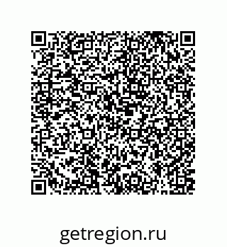 79631319267