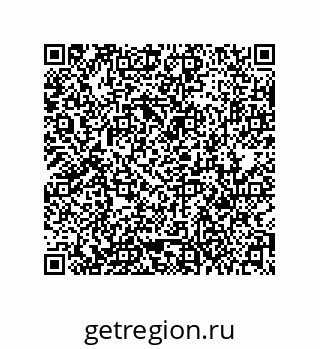 79631319381