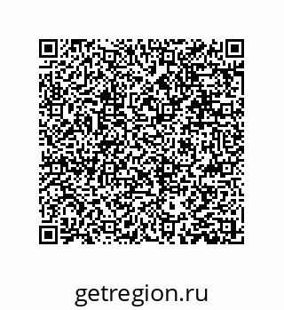 79631319387
