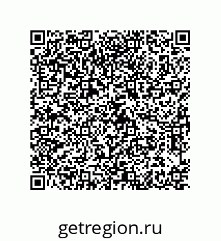 79631319530