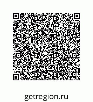 79631319545