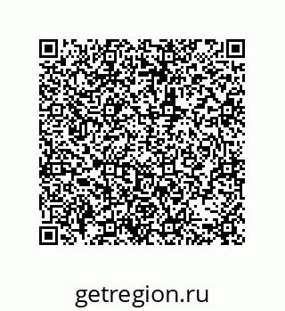 79631319700