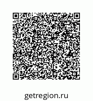 79631319723