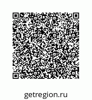 79631319800