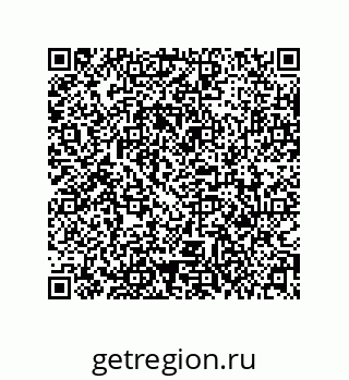 79631319870