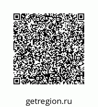79631319932