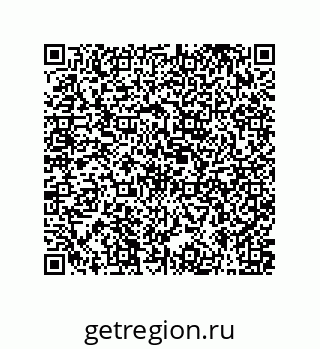 79631319973