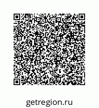 79631320001