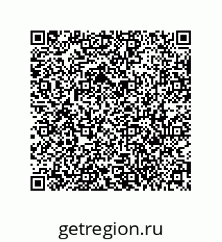 79631320012
