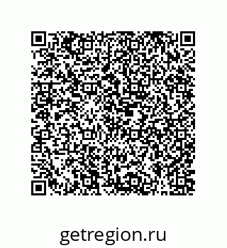 79631320014