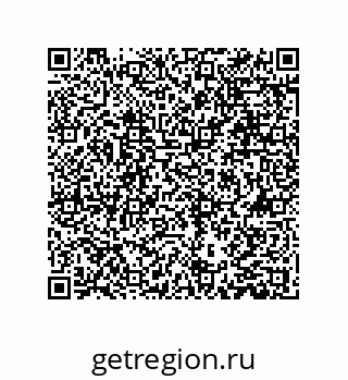 79631320023