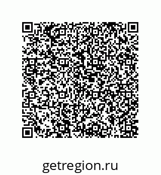 79631320043