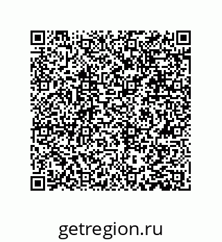 79631320060