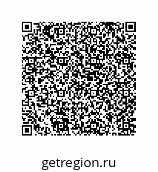 79631320065