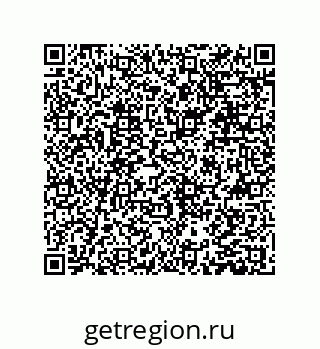 79631320101