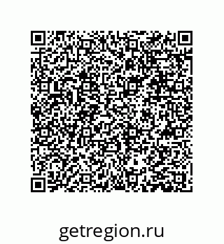79631320108