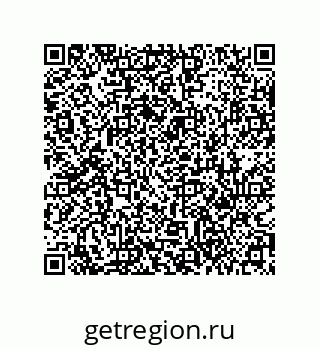 79631320110