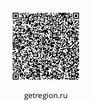 79631320111