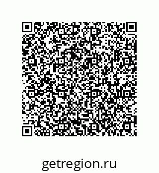 79631320112