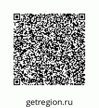 79631320118