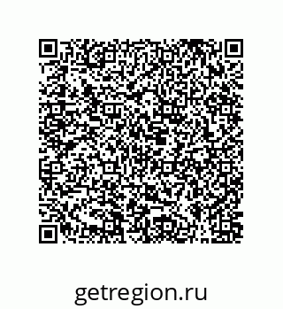 79631320119