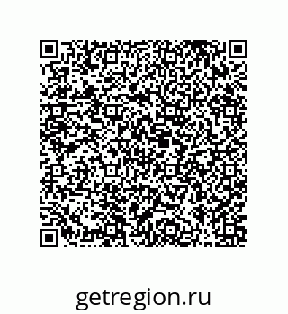 79631320121