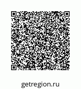 79631320123