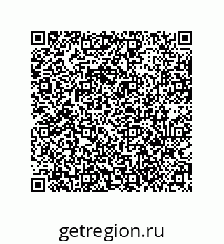 79631320130