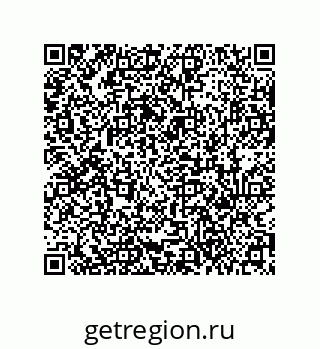 79631320132