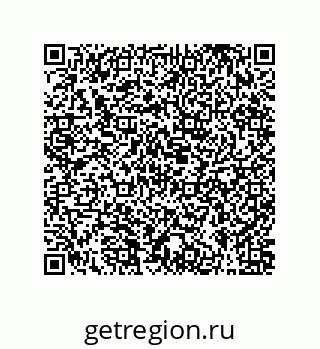 79631320137