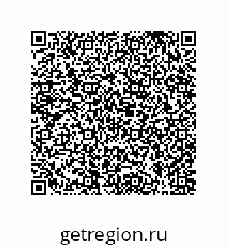 79631320138
