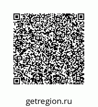79631320139