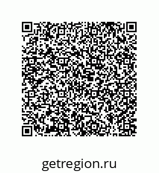 79631320161