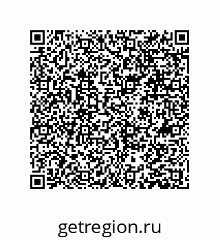 79631320170