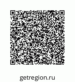 79631320172