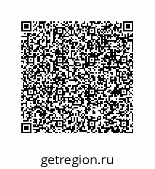 79631320173