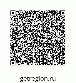79631320174