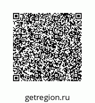 79631320185