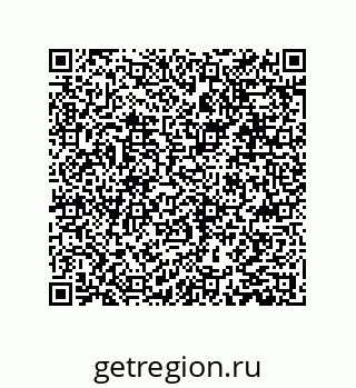 79631320187