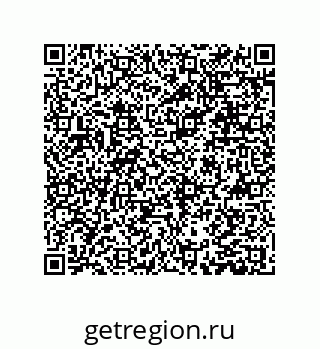 79631320208