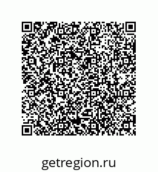 79631320257