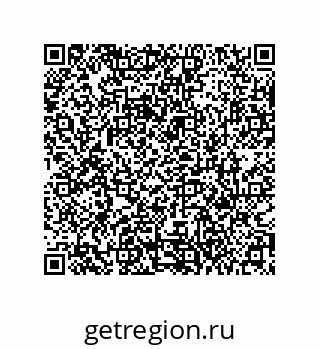 79631320260
