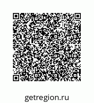 79631320290